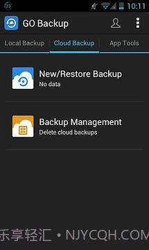 GO备份截图2 GO备份截图2