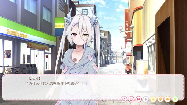 狩月无名人偶截图4 狩月无名人偶截图4