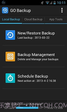 GO备份截图1 GO备份截图1