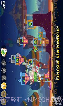 愤怒的小鸟（季节版）截图1