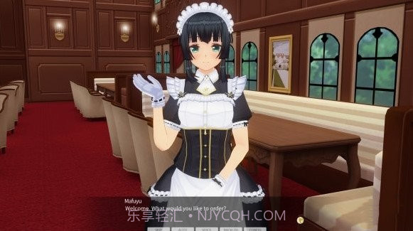 定制女仆2截图4