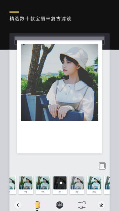 POLY相机截图2 POLY相机截图2