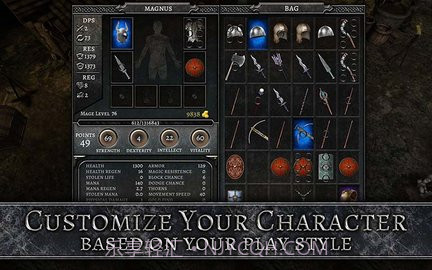 anima中文版截图3 anima中文版截图3