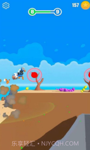 轰炸机跳伞者截图1 轰炸机跳伞者截图1