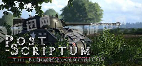 战争附言游戏截图1 战争附言游戏截图1