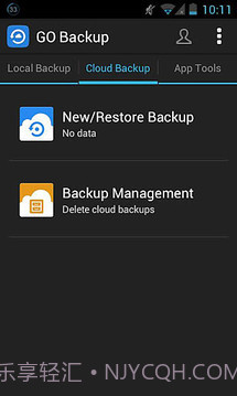 GO备份截图9 GO备份截图9