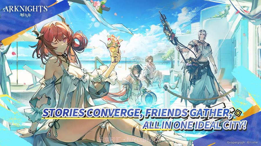 明日方舟国际服截图2 明日方舟国际服截图2