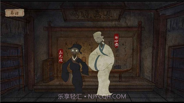 双生截图1 双生截图1