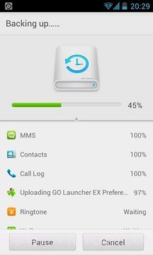 GO备份截图13 GO备份截图13