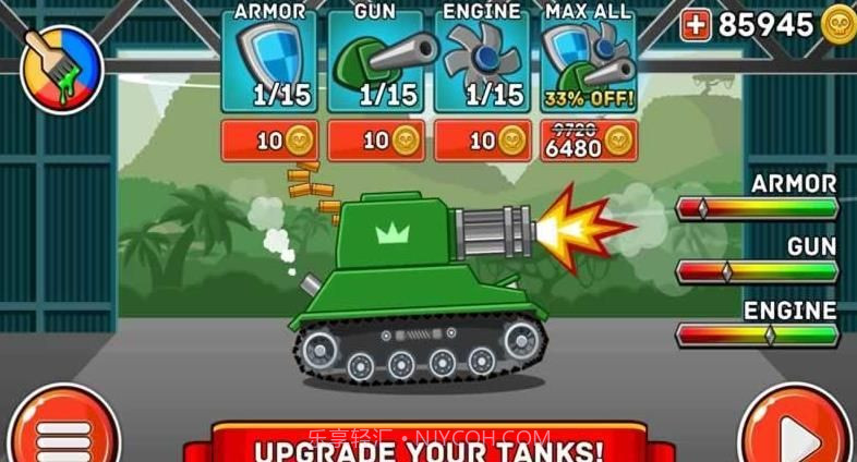 Hills of Steel截图3 Hills of Steel截图3