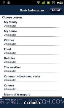 学习印尼语截图2 学习印尼语截图2
