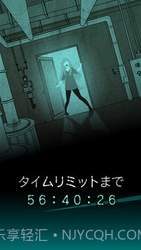 犯人就是我:露天温泉篇截图1 犯人就是我:露天温泉篇截图1