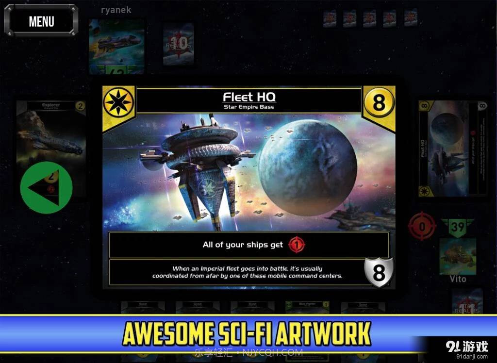 星际王国截图1 星际王国截图1