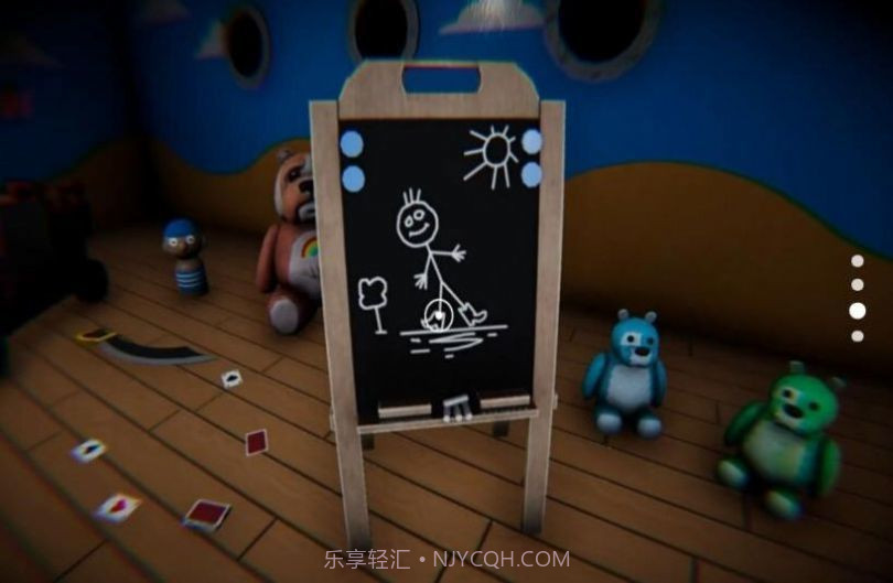 班班恐怖幼儿园截图2