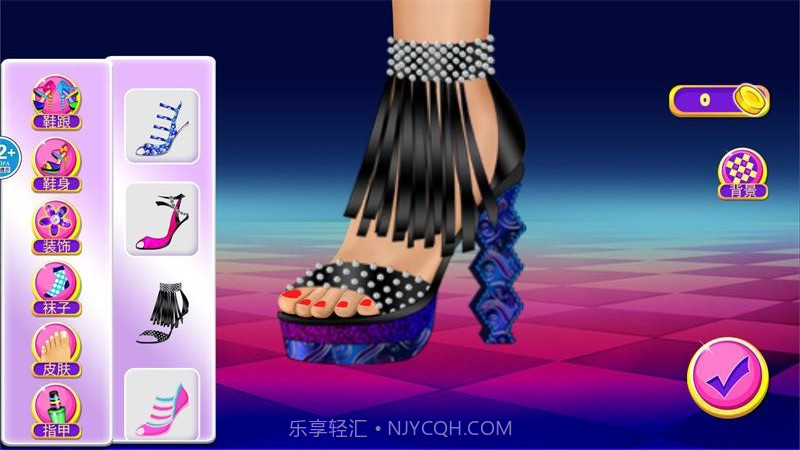 制作高跟鞋截图3
