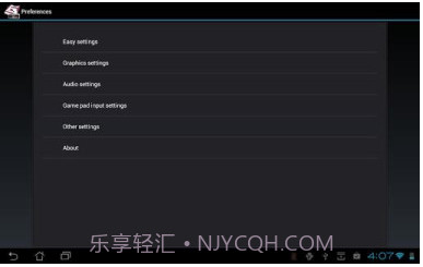 NES模拟器截图1 NES模拟器截图1