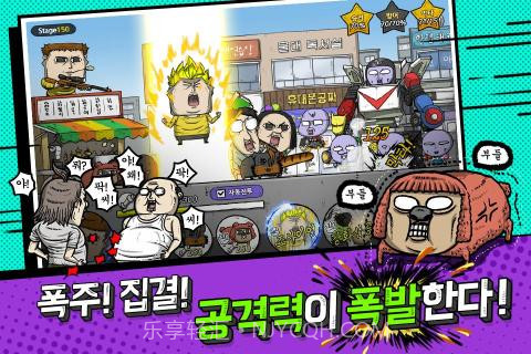 心灵的声音截图4