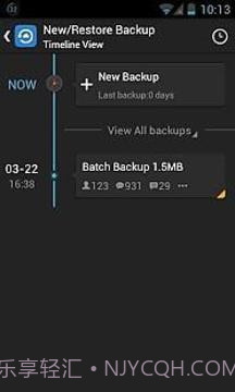 GO备份截图10 GO备份截图10