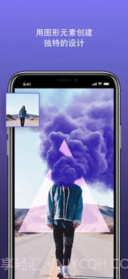 Enlight Photofox截图2 Enlight Photofox截图2