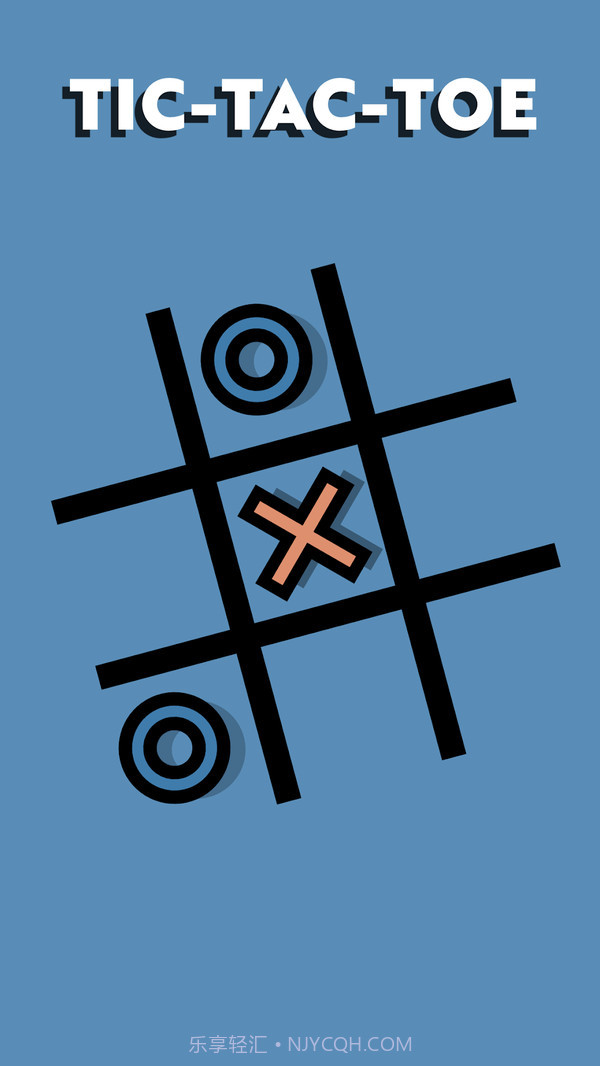 玩家游戏挑战v2.3截图4 玩家游戏挑战v2.3截图4