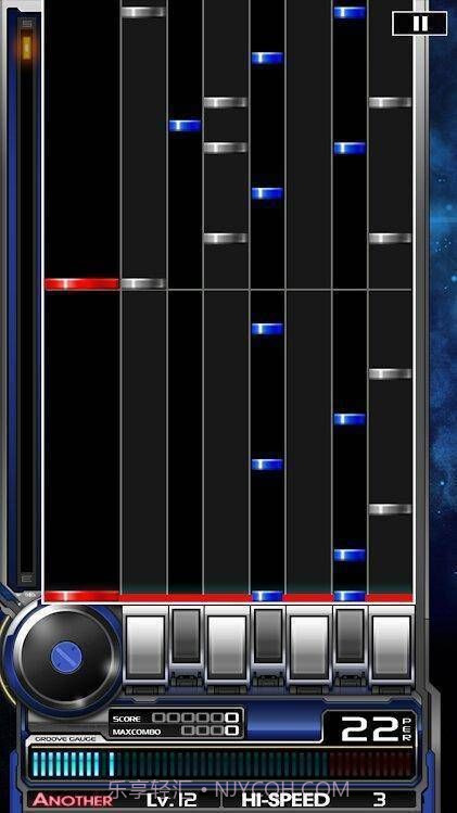 狂热节拍iidx截图1