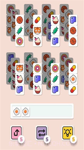 三色消消乐高清版截图3