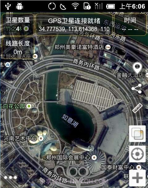 GPS工具箱截图2 GPS工具箱截图2