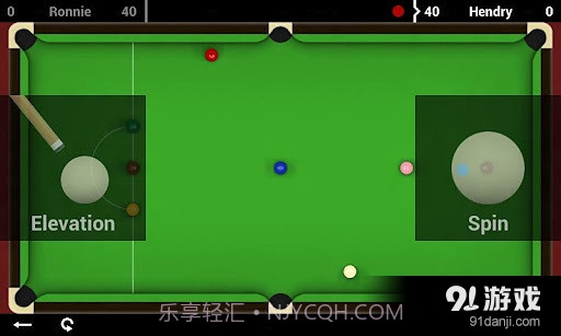 Total Snooker Free截图6