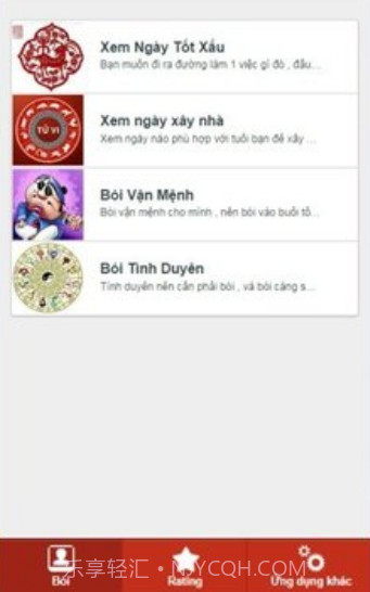 Xem Bói截图3 Xem Bói截图3