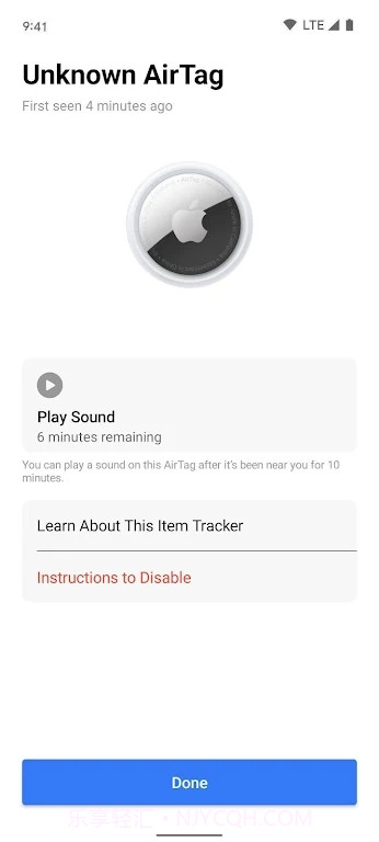 Tracker Detect截图1 Tracker Detect截图1