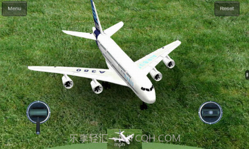 遥控飞机模拟器截图3