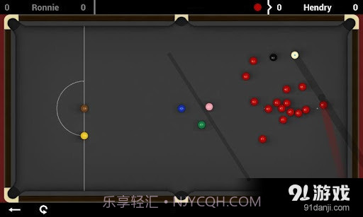 Total Snooker Free截图4