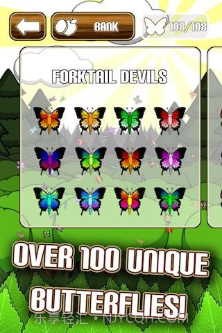 饥饿毛毛虫 Little Chomp截图5 饥饿毛毛虫 Little Chomp截图5