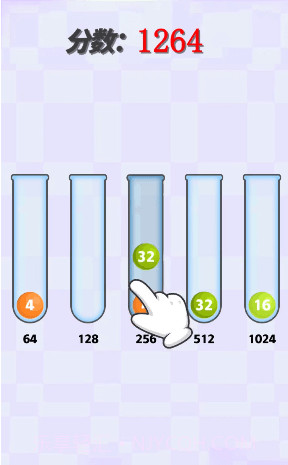 球你排好序截图1 球你排好序截图1