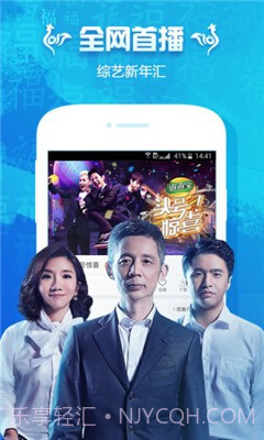 看剧吧截图3 看剧吧截图3