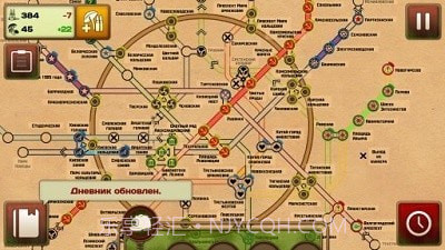 地铁2033重置版截图3