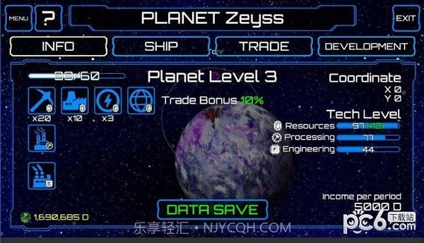 星际旅行者截图3 星际旅行者截图3