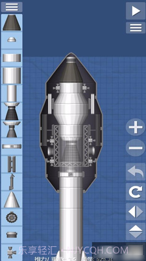 航天模拟器3.0截图2