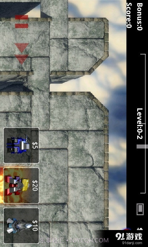 星际塔防完整版截图5