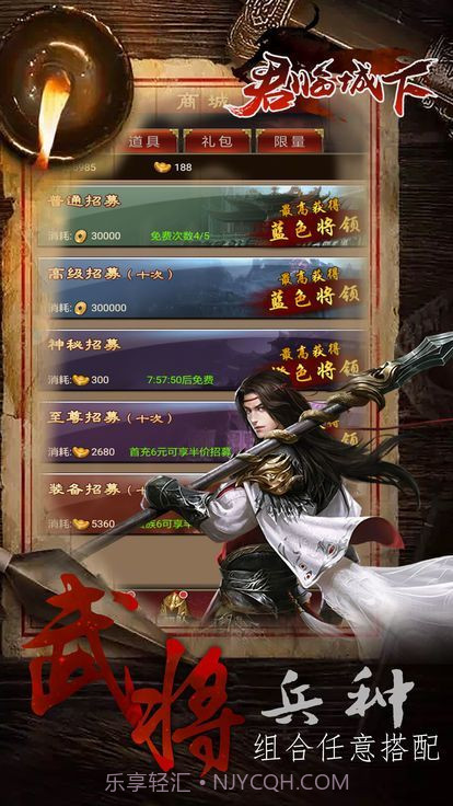 擎天柱君临天下截图3 擎天柱君临天下截图3