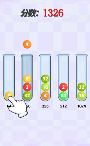 球你排好序截图3 球你排好序截图3