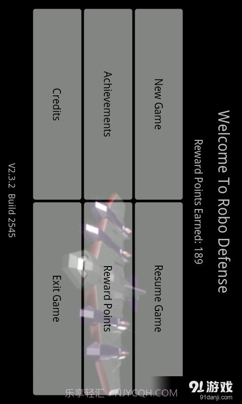 星际塔防完整版截图1