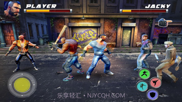 真功夫之战2截图1 真功夫之战2截图1