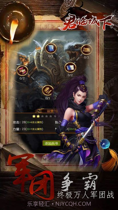 擎天柱君临天下截图5 擎天柱君临天下截图5