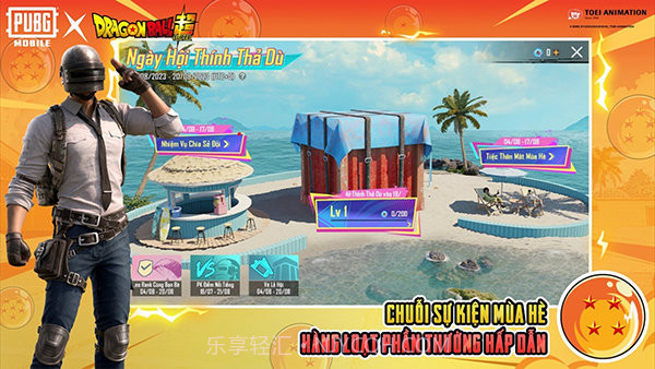 刺激战场国际服2023免费截图5 刺激战场国际服2023免费截图5