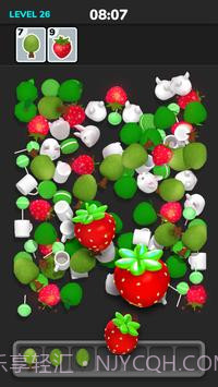 Triple Match 3D截图3