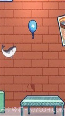 咸鱼翻身游戏截图2