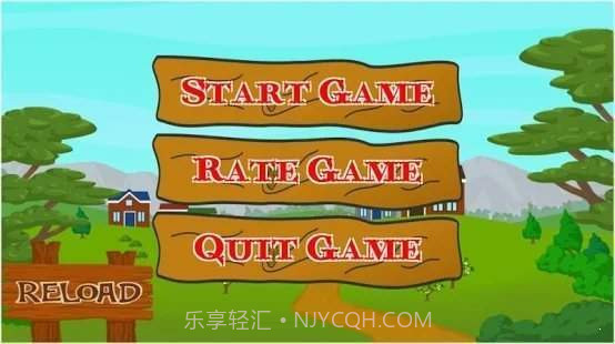 猎鸡大作战截图2