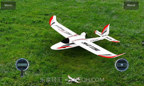 遥控飞机模拟器截图2