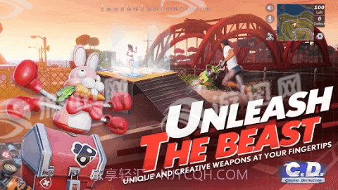 创造与破坏下载截图2